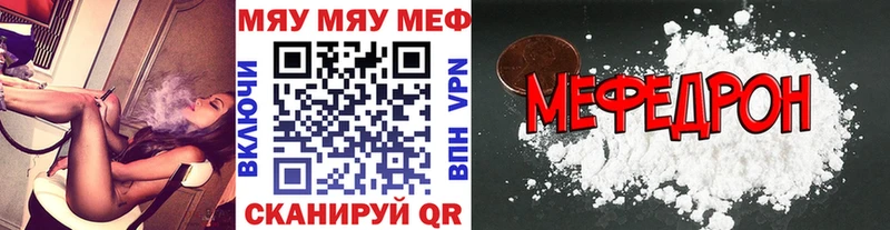 Купить Конопля  СК  Гашиш  Меф  Отрадный