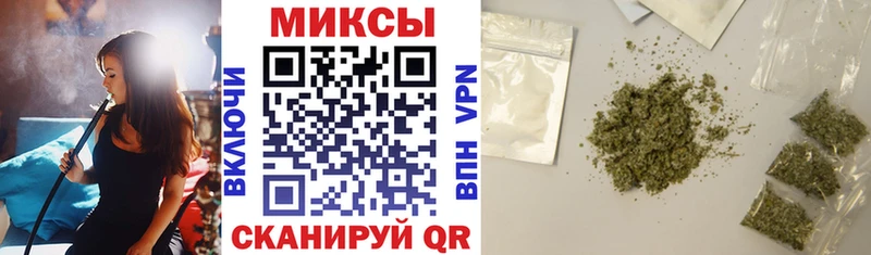 БУТИРАТ оксибутират  Купить  Отрадный 