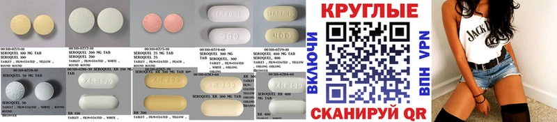 Ecstasy mix  Купить  Отрадный 