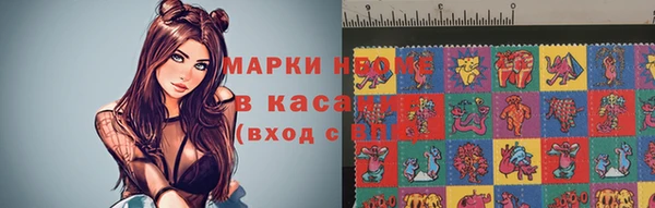 прущий лед Заводоуковск