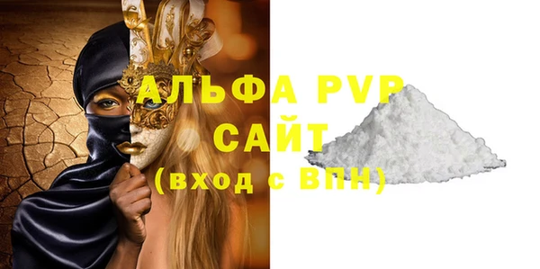 PSILOCYBIN Заволжье