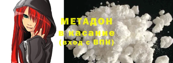 PSILOCYBIN Заволжье