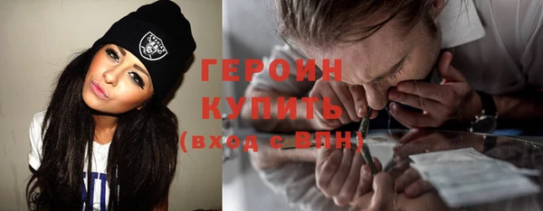 PSILOCYBIN Заволжье
