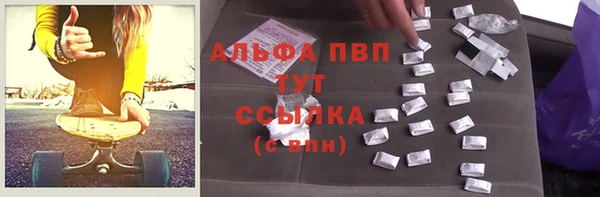 прущий лед Заводоуковск