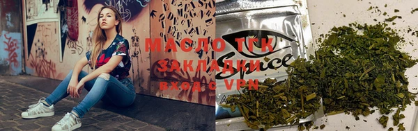 PSILOCYBIN Заволжье
