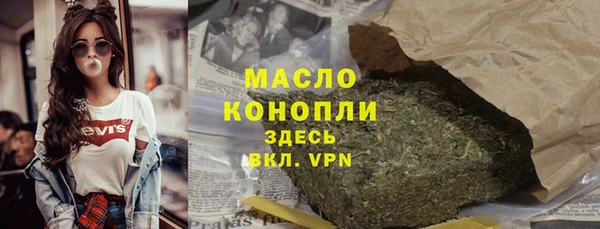PSILOCYBIN Заволжье