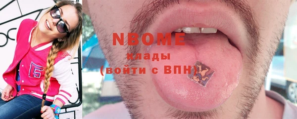 прущий лед Заводоуковск