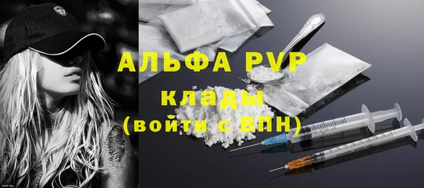 прущий лед Заводоуковск