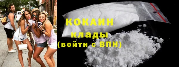 прущий лед Заводоуковск