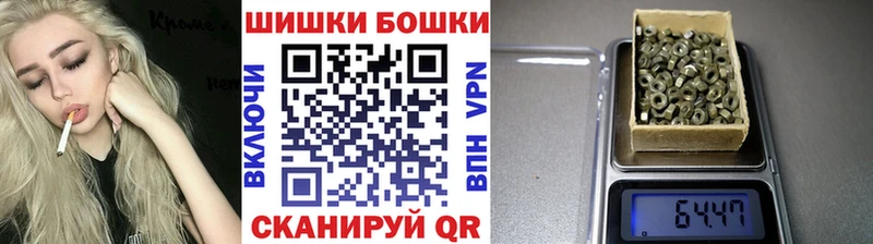 Купить где  Отрадный  Каннабис Ganja 